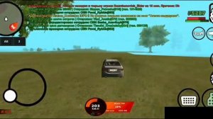 Всё о работе охотника в Black Russia / 300k в час ? / Black Russia CRMP