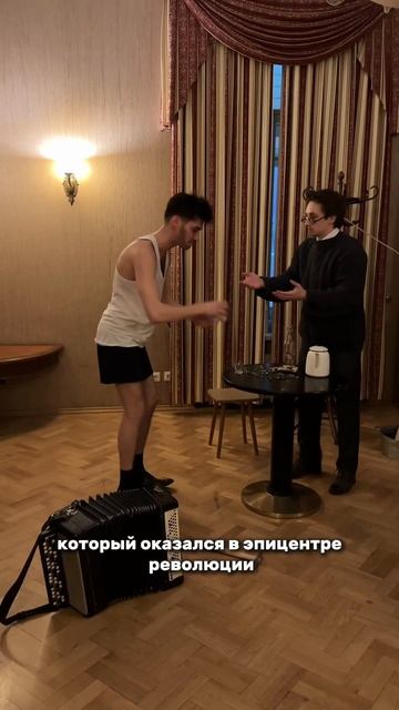 Побывали на экскурсии в гостинице с видом на Кремль🔥 смотреть онлайн