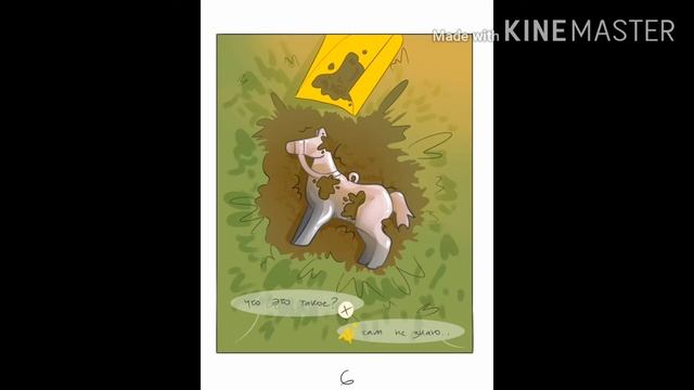 ||Озвучка комикса||"Шаг"|Countryhumans||