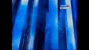 Заставка "Вести Сочи. События недели" (Россия 1 - ГТРК Сочи, 2010-2016)