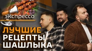 эКспрессо. Трамп про Крым, петиция о санкциях, борьба с нелегальной занятостью