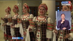 «Вести Алтай» за 29 апреля 2025 года с сурдопереводом