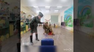 "Если хочешь быть военным"