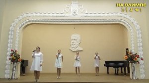 Международный фестиваль искусств НА ОЛИМПЕ - "Россия"