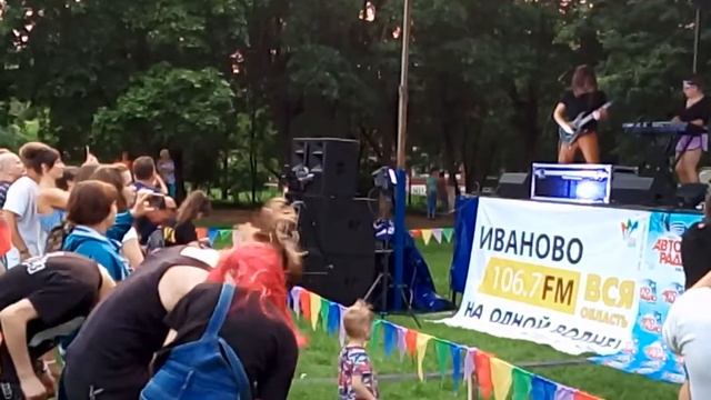 Рок-фестивль "Взлетная полоса" г.Южа2019 смотреть онлайн