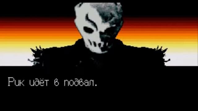 Splatterhouse 3 RUS SEGA Прохождение