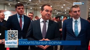 Робот штукатур VV TECNOLOGIES - строительный форум YugBuild - Куб?