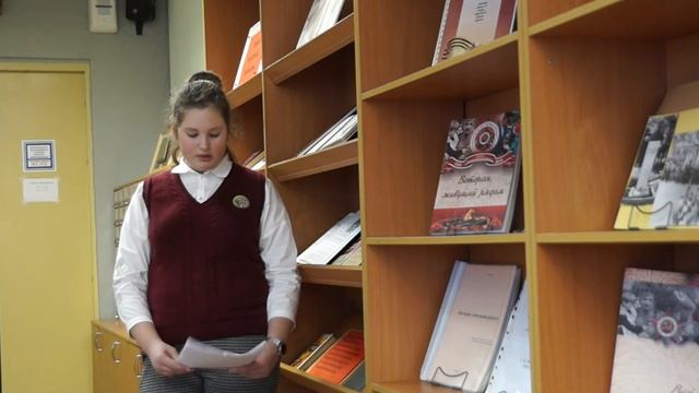 МБОУ "Лицей 40". Выставка "Детство, украденное войной" смотреть онлайн