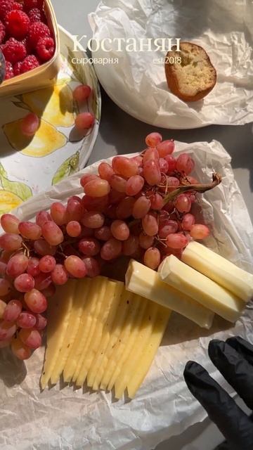 Сыр и осенние фрукты! Необычная подача сырной нарезки 🧀🍇🍁