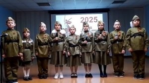 "Мы помним, мы гордимся, ветераны! ", Исполняют: Дети МАОУ Сладковской СОШ "Никулинская ООШ"