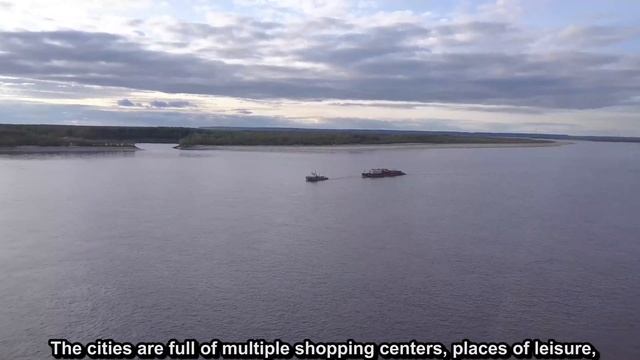 Югра - территория возможностей смотреть онлайн