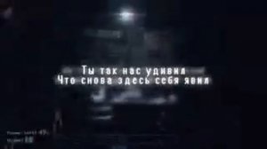 Песня 5 ночей с фредди(На русском языке)