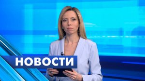 Главные новости Петербурга / 29 апреля