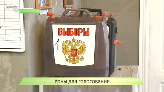 ИКГ КС #4 смотреть онлайн