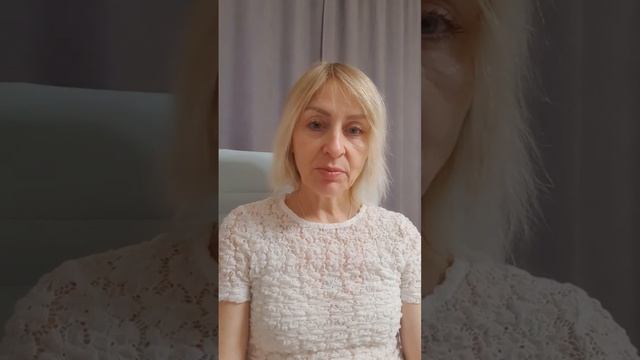 Книга ВСЕ С меня хватит ILE 2023 12 01 15:34:54