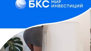 часть 2 «Любой каприз - за ваши деньги !»