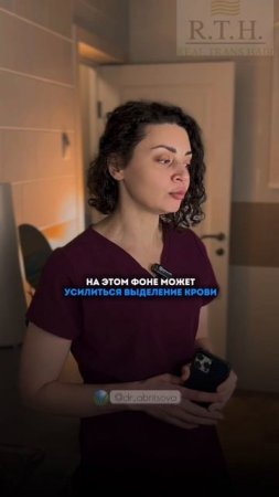 Как алкоголь влияет на развитие геморроидальной болезни?