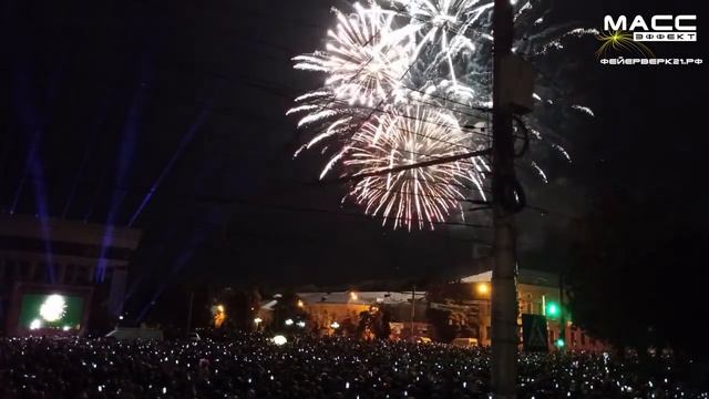 Фейерверк посвященный Дню города 28 августа 2021 года.