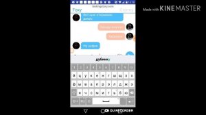 Выбратся от гренни фокси и мангл 18 часть связана с другими частями