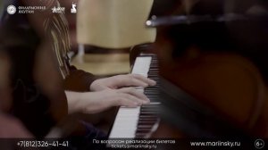 Анонс концерта ансамбля "Камерата Якутск" в Мариинском театре