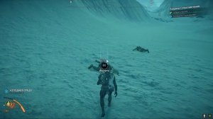 Mass Effect Andromeda: Странный маяк/Ловушка сопротивления/Холодный приём.