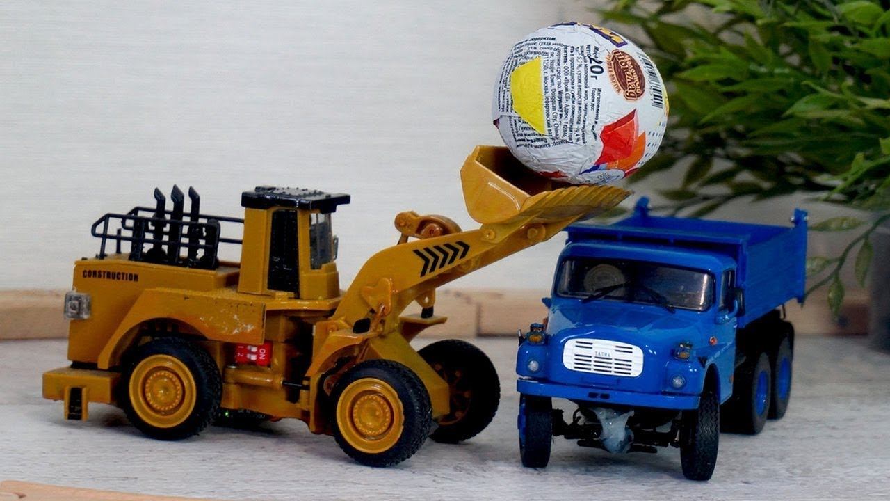 Грузовик и Погрузчик. Машины и Сюрпризы. Видео для детей смотреть онлайн