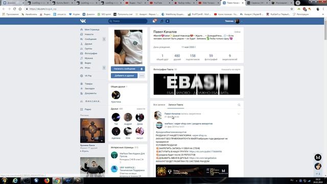 25 КЕЙСОВ AG И REPULSE!!!РОЗЫГРЫШ СКАУТ СТУЖА НАВСЕГДА!!!ПОБЕДИТЕЛЬ НЕ АДЕКВАТЕН!!! смотреть онлайн