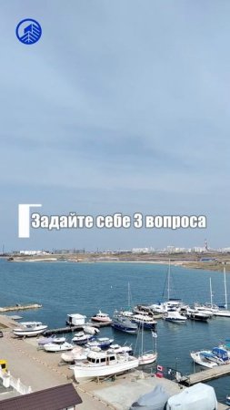 Мечтаете жить у моря