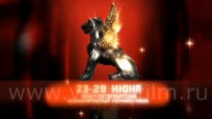 Рекламный ролик "Фестиваль фестивалей"