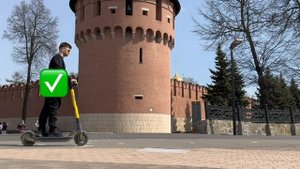 Безопасное использование электросамокатов (1)