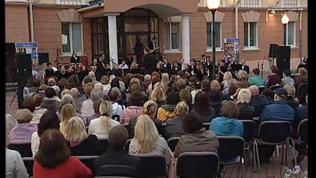 ТРК "Витебск". Концерт симфонического оркестра "Летнее настроение" смотреть онлайн