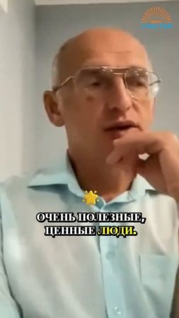 Всегда развивайся