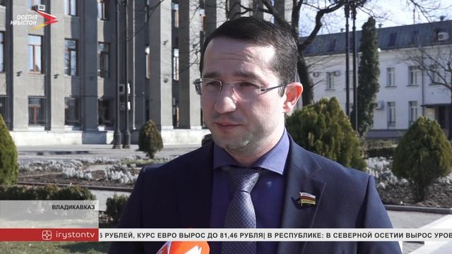 Новости Осетии // 2023 / 17 марта смотреть онлайн