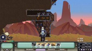 ЧТО ЖЕ ОН СДЕЛАЛ! ФОРТС!