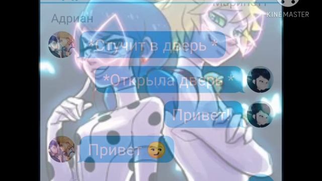 Переписка "Возвращение Белого Кота" 2 серия смотреть онлайн