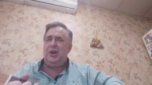 Старею, братишки, старею (автор Михаил Семененко).