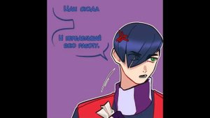 Комикс Эдгар и Колетт на работе 📑 | БРАВЛ СТАРС