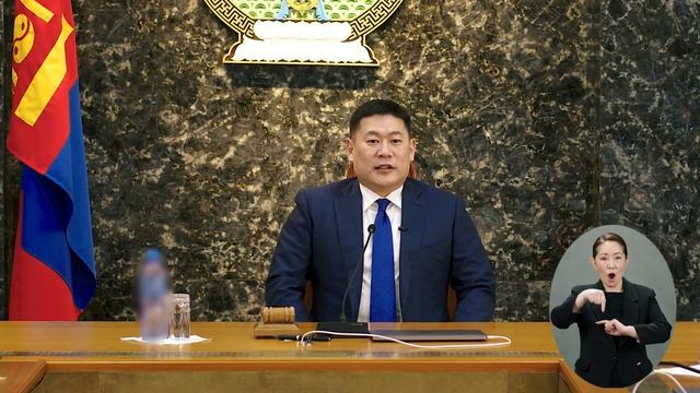 Монгол Улсын Ерөнхий сайд Л.Оюун-Эрдэнэ шинэ жилийн мэндчилгээ дэвшүүлж байна смотреть онлайн