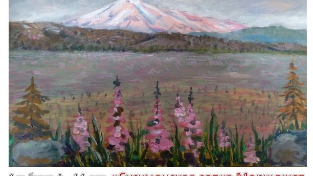 Видеовыставка работ учащихся художественного отделения "Звук бубна" смотреть онлайн