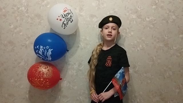 Толмачева Анастасия, Школа 3 г.Комсомольск-на-Амуре