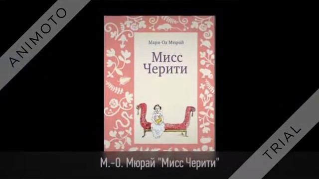 Выставка книг, которых у нас нет....