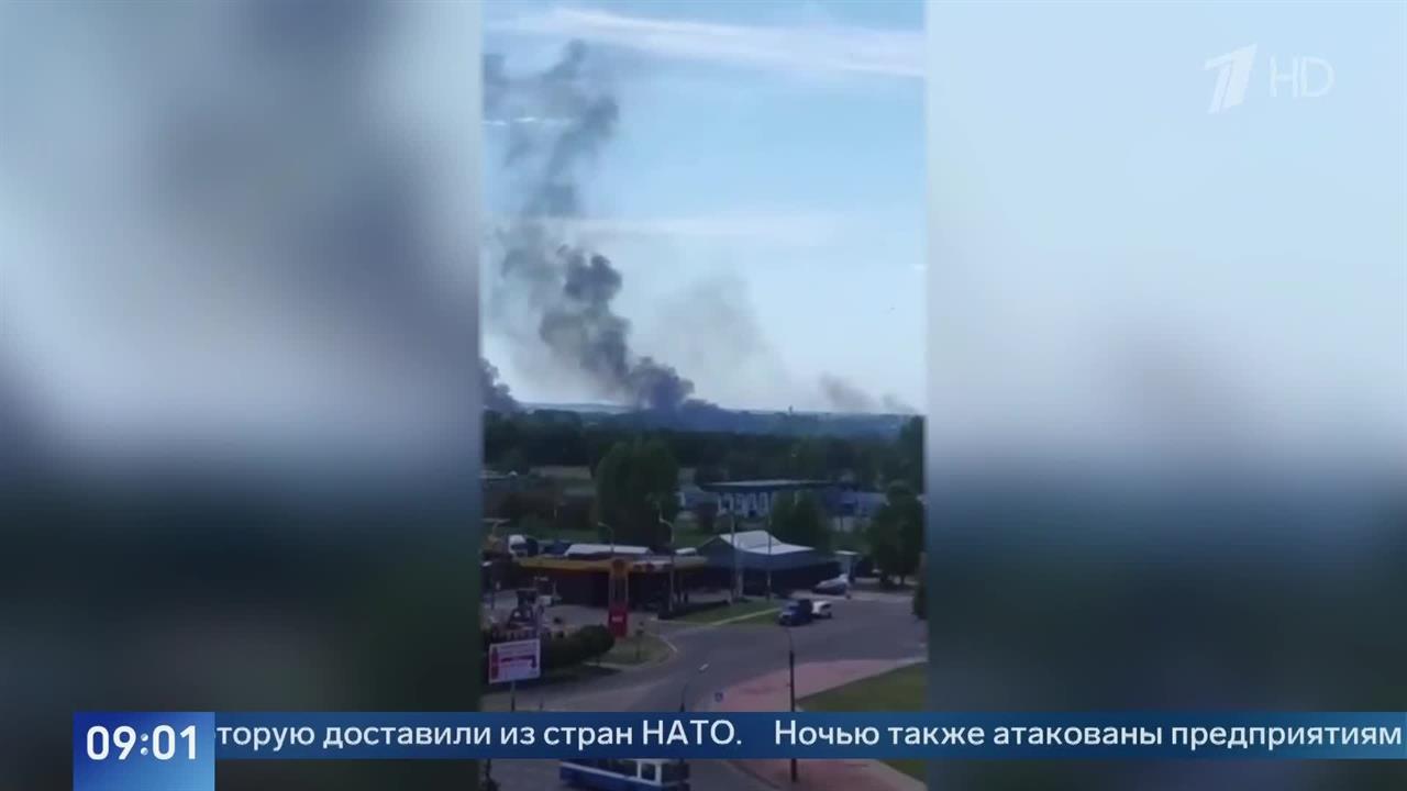Последствия удара по военному аэродрому в Черкасской области сняли на видео