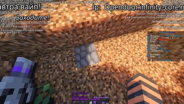 МЕГА Раздача!!!! на OpenDoor!!
