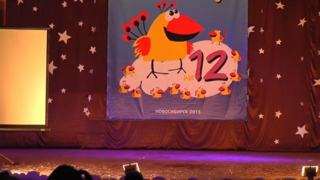 Закрытие фестиваля 2015 смотреть онлайн