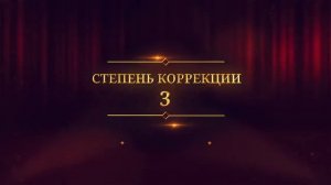 Видео со съемок Florange Collection осень зима 2015 16