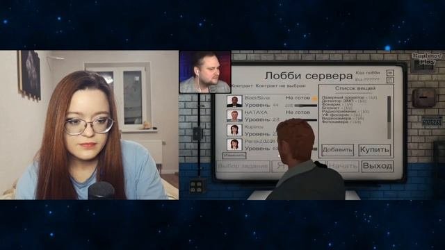СМЕШНЫЕ МОМЕНТЫ С КУПЛИНОВЫМ ► Phasmophobia #7 - Реакция
