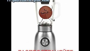 Озвучка комиксов И.Н.М.Т #7