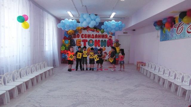 Корыяевы смотреть онлайн