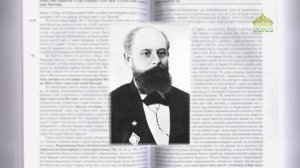 Евангелие 30 апреля. Кто не чтит Сына, тот не чтит и Отца, пославшего Его