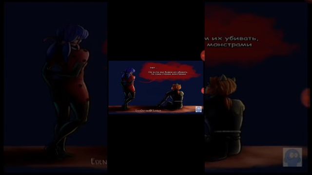 Леди баг и супер кот комикс смотреть онлайн